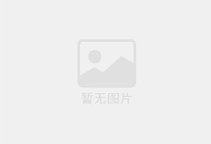 城中幼儿园招聘配班老师、保育员、帮厨